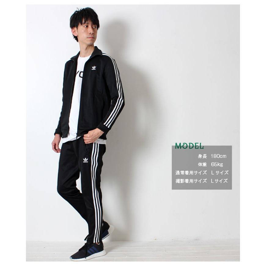Adidas Originals アディダス オリジナルス ベッケンバウアー トラックパンツ Beckenbauer Cw1269 カジュアル かっこいい ジャージ スポーツ メンズ Cw1269 Jxt Style 通販 Yahoo ショッピング