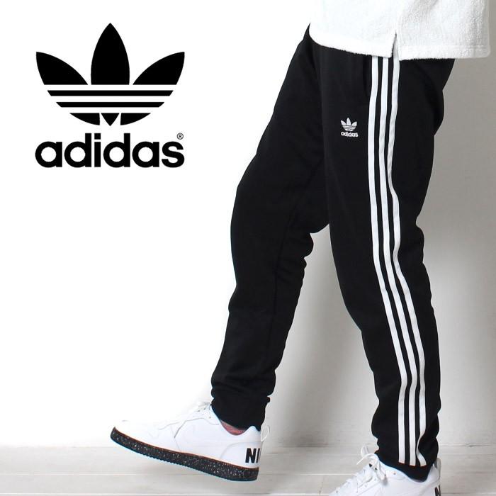 Adidas Originals アディダス オリジナルス トラックパンツ Track Pants トラック パンツ Cw1275 ジャージ スポーツ Cw1275 Jxt Style 通販 Yahoo ショッピング