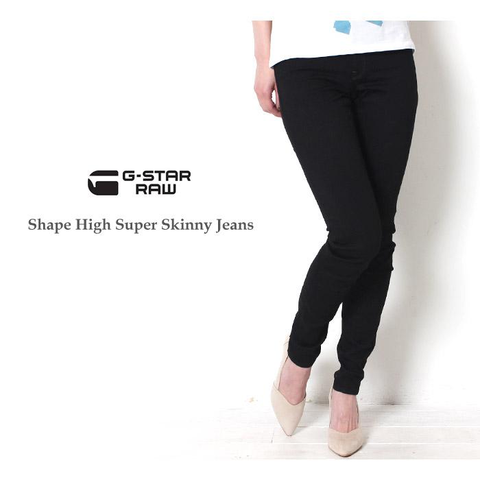 G Star Raw ジースターロウ ブラックデニム D 9142 ジースター デニム スキニー レディース パンツ カジュアル シンプル エレガント ブランド 春 オシャレ D 9142 Jxt Style 通販 Yahoo ショッピング