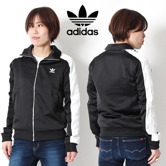 30 Off Adidas アディダス Du9718 レディース ジャージ Track Top トラックトップ スポーツ トップス ヨガ ランニング 女子 Du9718 Jxt Style 通販 Yahoo ショッピング