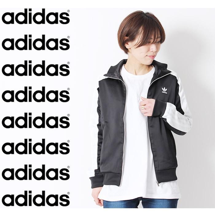 Adidas アディダス Du9718 レディース ジャージ Track Top トラックトップ スポーツ トップス ヨガ ランニング 女子 Du9718 Jxt Style 通販 Yahoo ショッピング