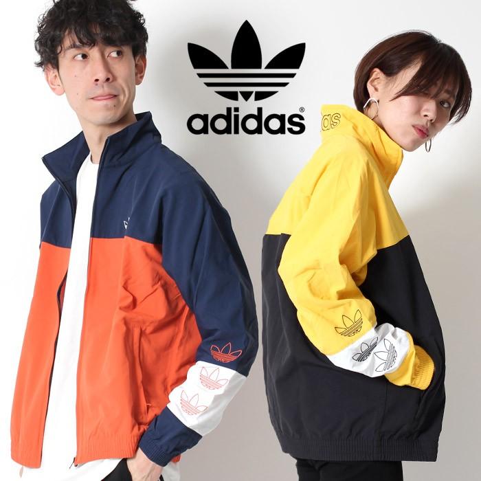 adidas blocked warm up jacket