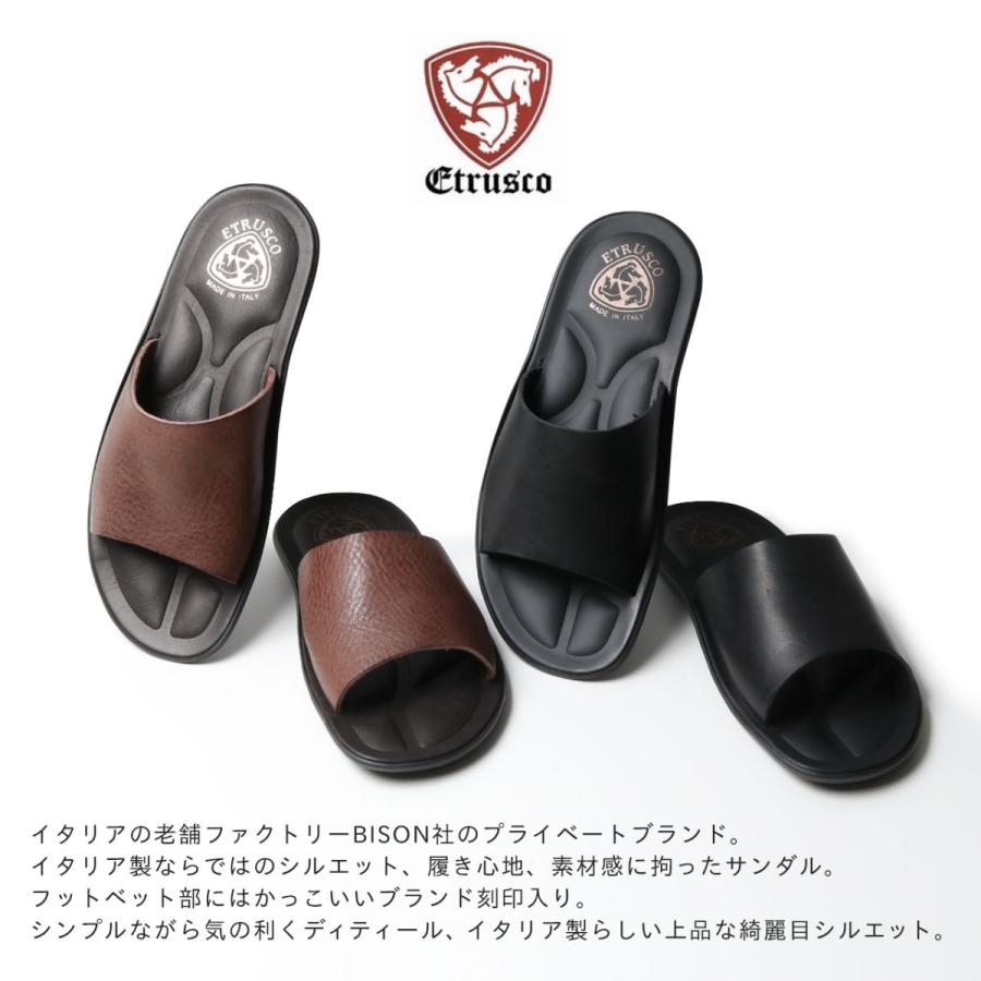 Etrusco エトラスコ レザーサンダル シューズ E 211 メンズ レザー クラシック カジュアル 春 夏 メンズ きれいめ E 211 Jxt Style 通販 Yahoo ショッピング