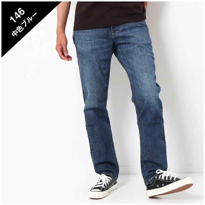 Edwin エドウィン 503 スリムテーパード ジーンズ デニム E テーパード ジーパン メンズ 503 美シルエット きれいめ 股上深め パンツ 定番 E 9800 Jxt Style 通販 Yahoo ショッピング