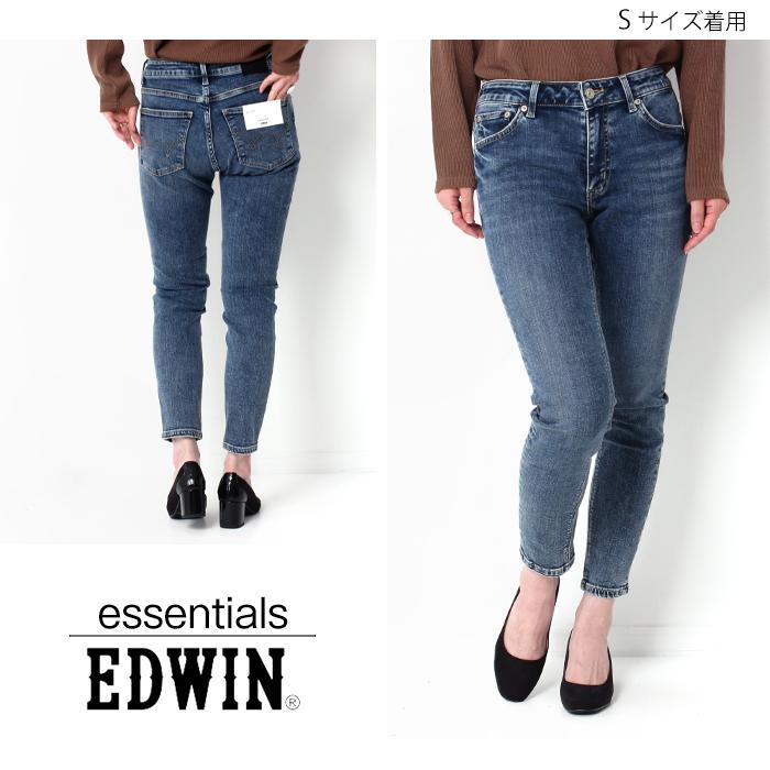 新作通販 Essentials Edwin エドウィン スキニー デニム ジーンズ El01 レディース パンツ 細め ブランド おしゃれ きれい Aynaelda Com