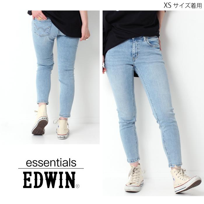 新作通販 Essentials Edwin エドウィン スキニー デニム ジーンズ El01 レディース パンツ 細め ブランド おしゃれ きれい Aynaelda Com