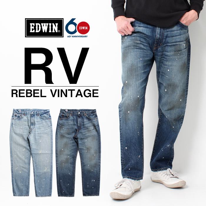 edwin rvの商品一覧 通販 ファナティック 防水カジュアル メンズ KIX60250 ブラック