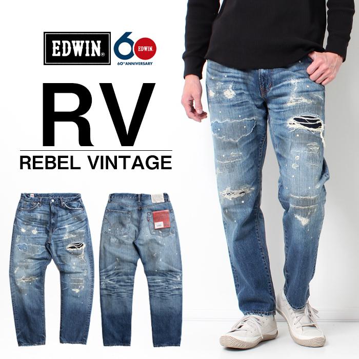 Edwin エドウィン Rv ヴィンテージ レギュラーストレート Erv03 メンズ デニム ジーンズ ペイント ブランド ダメージ クラッシュ Erv03 546 Jxt Style 通販 Yahoo ショッピング