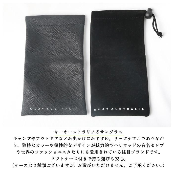 Quay Eyeware Australia キー アイウェア オーストラリア サングラス Evasive Uvカット 紫外線 スクエア メンズ 人気 Evasive Jxt Style 通販 Yahoo ショッピング