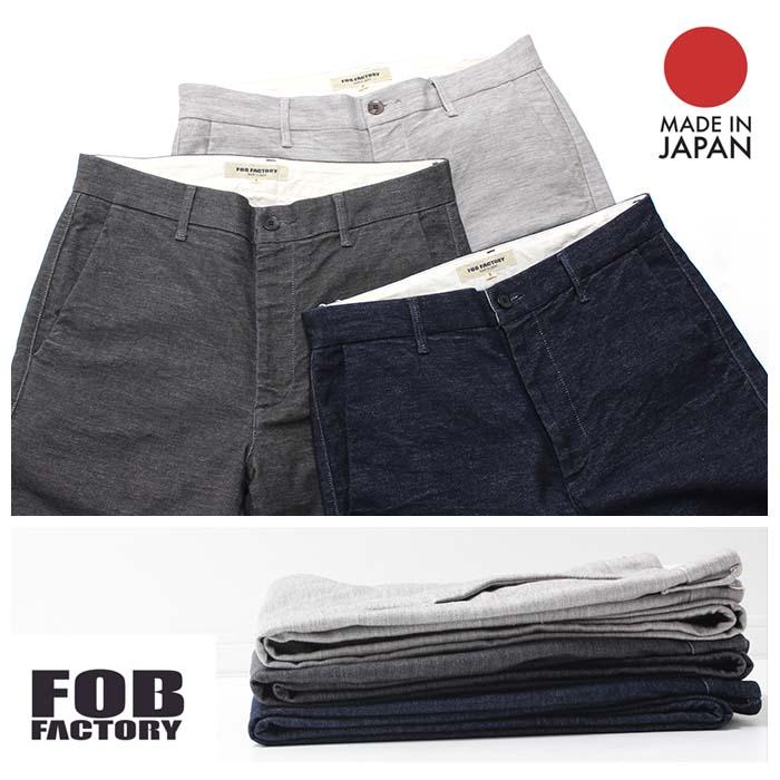 FOB FACTORY エフオービーファクトリー オノフ トラウザー F0505 FOB FACTORY エフオービーファクトリー オノフ トラウザー F0505