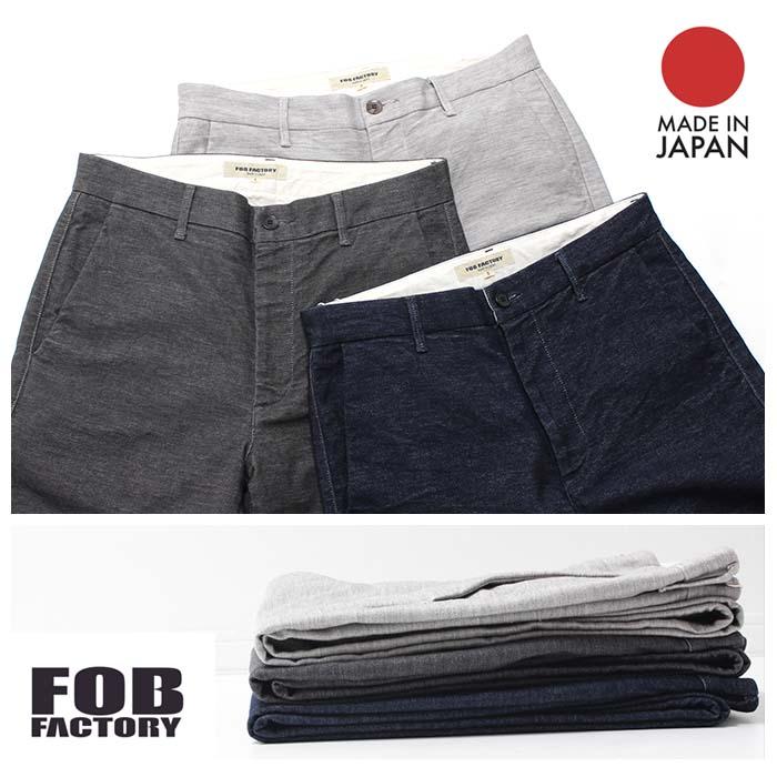 FOB FACTORY エフオービーファクトリー オノフ トラウザー F0505 FOB トラウザーパンツ チノパン 日本製 きれいめ｜jxt-style｜02