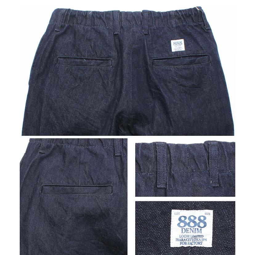 FOB FACTORY エフオービーファクトリー デニム トラック パンツ F0508 