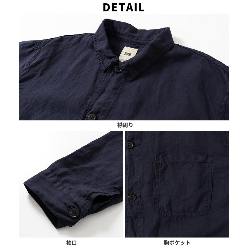 FOB FACTORY（エフオービーファクトリー） メンズ 長袖シャツ 麻 春夏