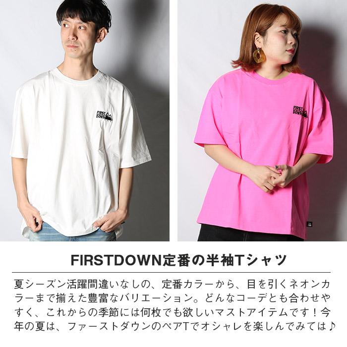 BE:FIRST ロゴ刺繍Tシャツ ロゴフェイスタオル セット 新品未開封 BE:FIRST ロゴ刺繍Tシャツ ロゴフェイスタオル セット 新品未