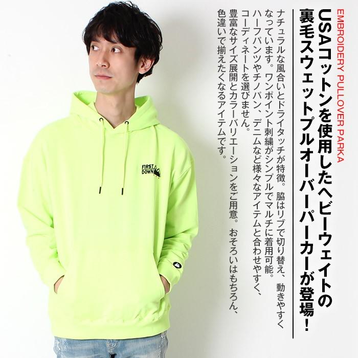 Off First Down ファーストダウン プルオーバー スウェット パーカー F おうち時間 長袖 ワンポイント トレーナー メンズ カジュアル F Jxt Style 通販 Yahoo ショッピング