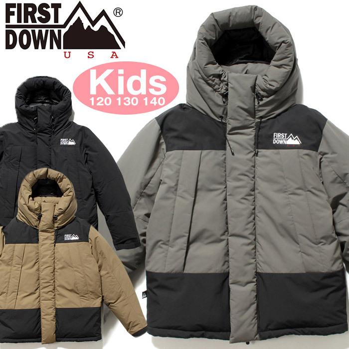 30 Off Kids キッズ First Down ファーストダウン ダウンジャケット Fk 子供服 キッズ 子供 男の子 女の子 ダウン パーカ アウター バルトロ Fk Jxt Style 通販 Yahoo ショッピング