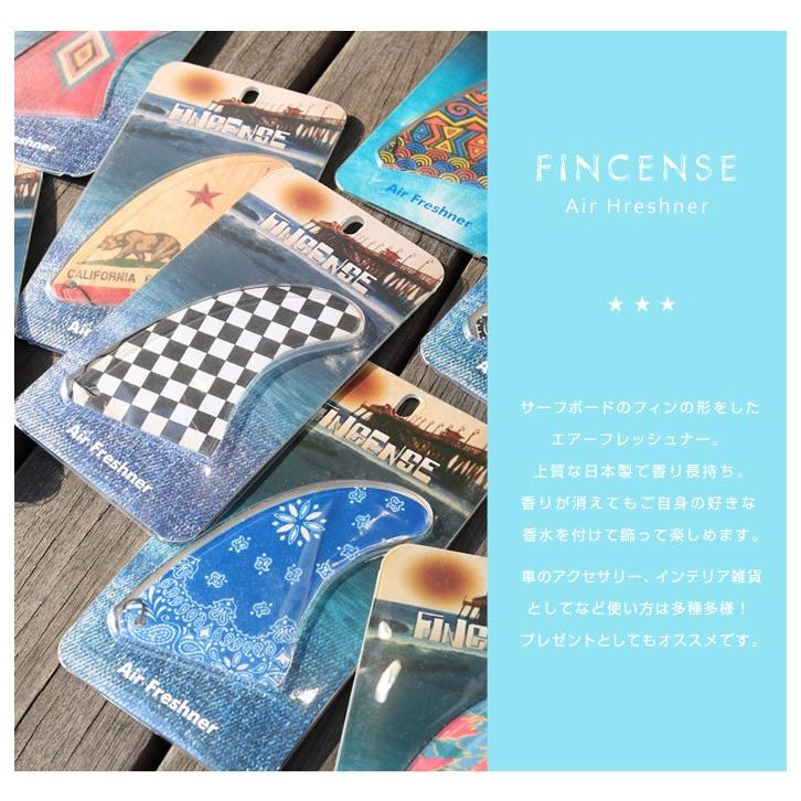 送料込み 1000円ぽっきり Fincense フィンセンス 香り エアフレッシュナー おしゃれ 芳香剤 消臭剤 部屋 玄関 サーフフィン メンズ レディース サーフボード Fincense Jxt Style 通販 Yahoo ショッピング