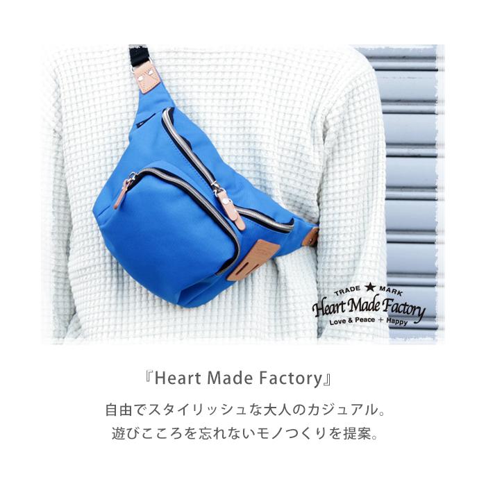 ハートメイドファクトリー HEART MADE FACTORY ボディバッグ ハートメイドファクトリー HEART MADE FACTORY ボディバッグ