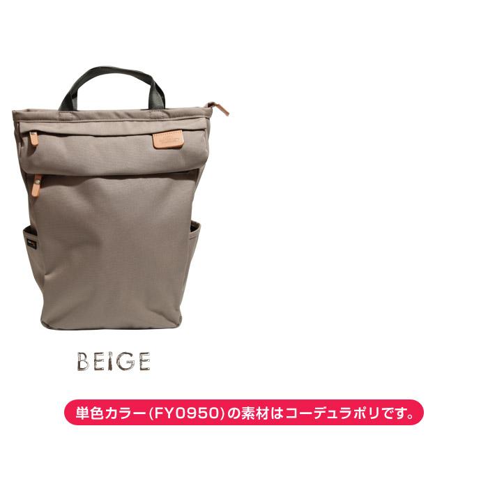 ハートメイドファクトリー HEART MADE FACTORY バックパック ハートメイドファクトリー HEART MADE FACTORY バックパック