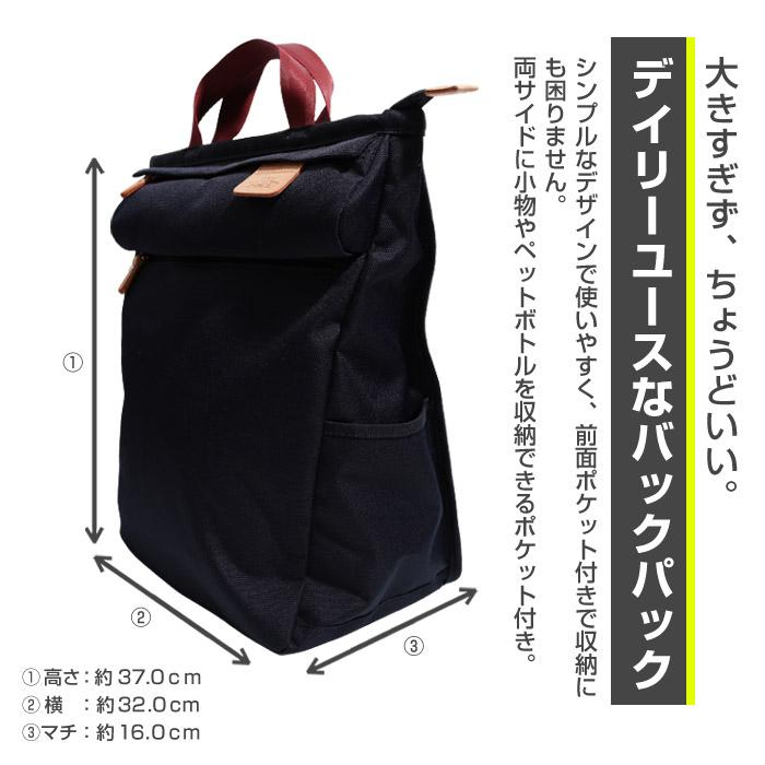 ハートメイドファクトリー HEART MADE FACTORY バックパック ハートメイドファクトリー HEART MADE FACTORY バックパック