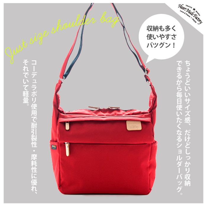 This Trapezoid-shaped lightweight bag was crafted by me from