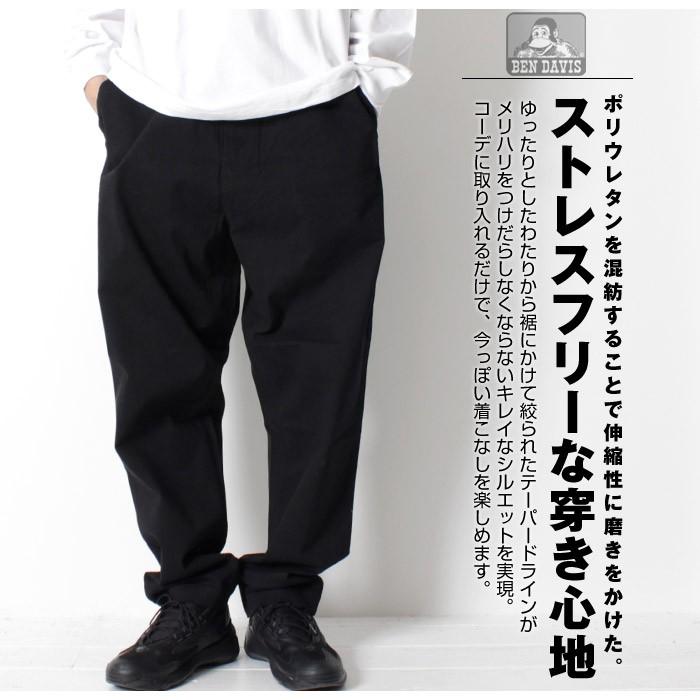 Ben Davis ベンデイビス ワイドテーパード チノパンツ G メンズ メンズ ワイドパンツ テーパードパンツ チノ G Jxt Style 通販 Yahoo ショッピング