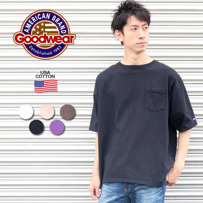 Goodwear GOODWEAR グッドウェア BIG-FIT SHORT SLEEVE