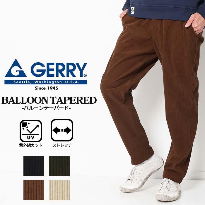GERRY（ジェリー） ストレッチ バルーンテーパードパンツ 078100