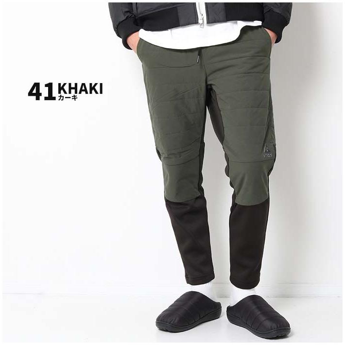 GERRY（ジェリー） 撥水 インサレーショントラックパンツ 076460