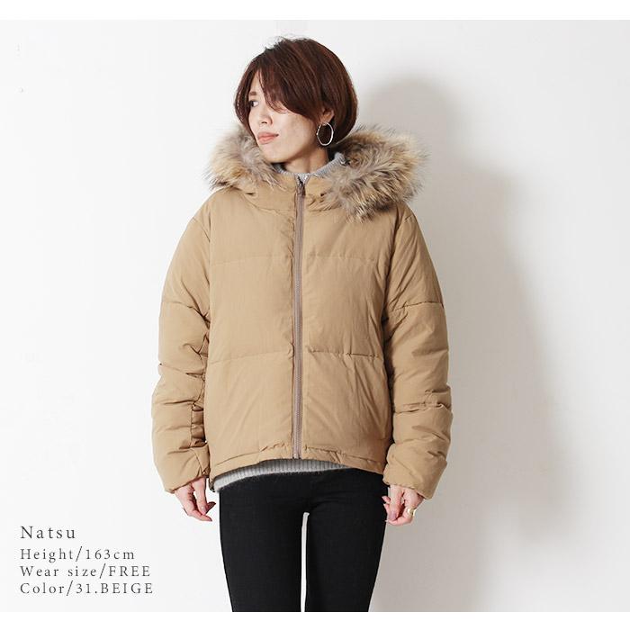 LANDWARDS ランドワーズ ボリューム ファー付き ダウン ブルゾン  