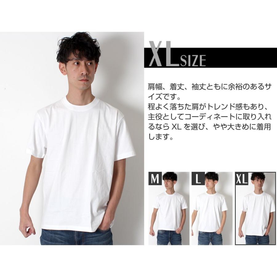 Hanes Beefy T ヘインズ ビーフィーtシャツ 2piece H5180 2 2枚組 下着 インナー ヘインズ シャツ T シャツ ビーフィー クルーネック H5180 2 Jxt Style 通販 Yahoo ショッピング
