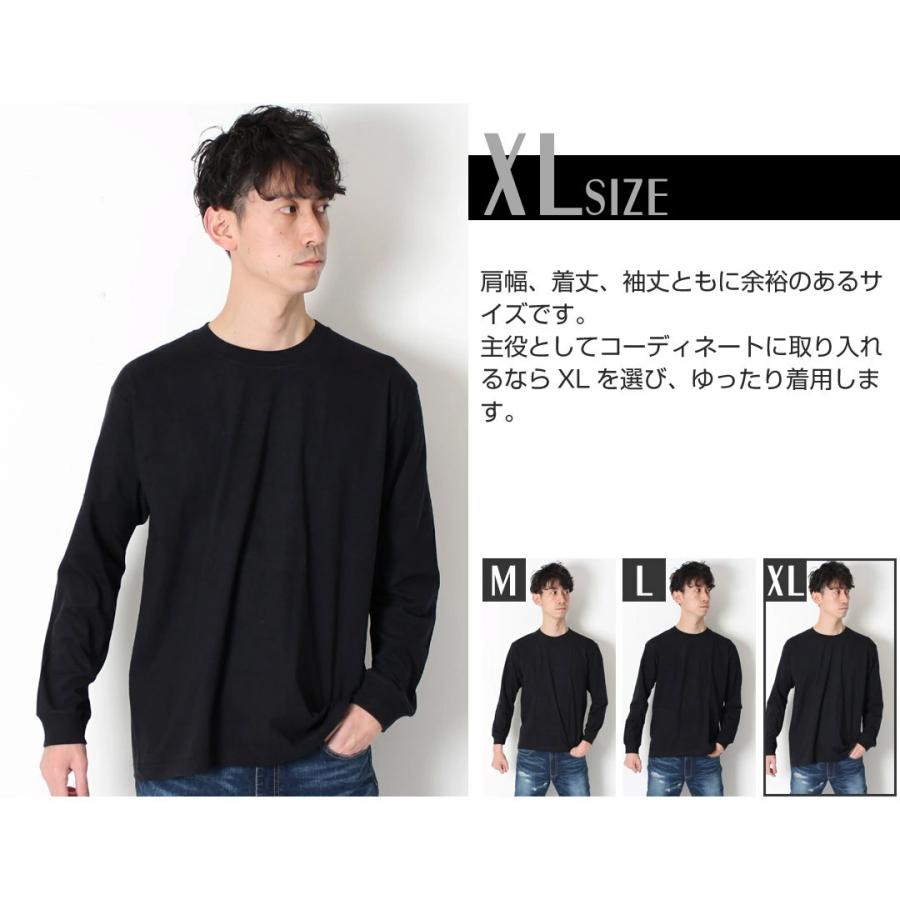 BEEFY-T 【2PIECE】 Hanes ヘインズ ビーフィー ロンT 長袖 Tシャツ