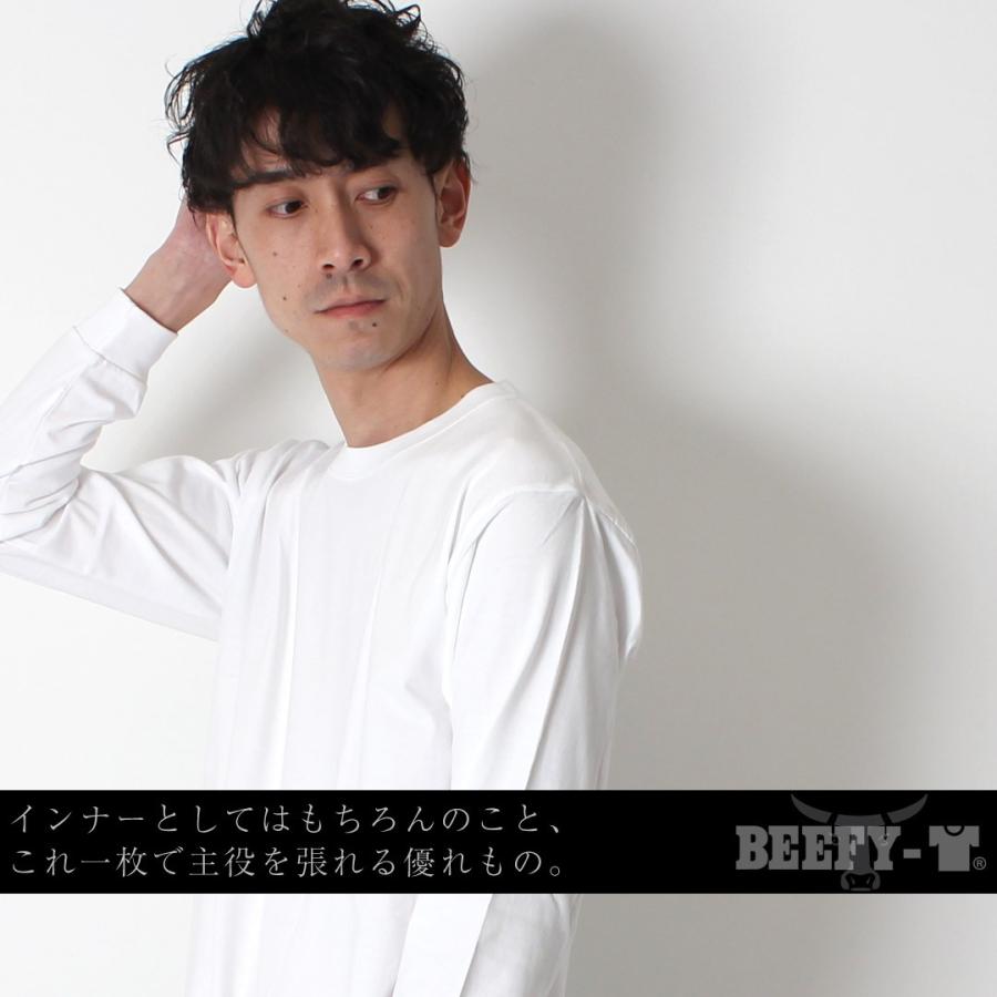 Hanes ヘインズ Beefy T ビーフィー 長袖 パックtシャツ H5186 ヘビーウェイト ブランド 安い メンズ レディース クルーネック Tシャツ 無地 白 黒 パック 厚手 H5186 Jxt Style 通販 Yahoo ショッピング