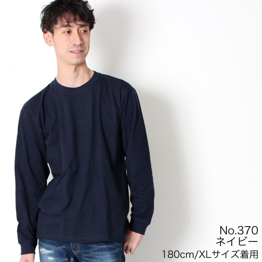 Hanes ヘインズ Beefy T ビーフィー 長袖 パックtシャツ H5186 ヘビーウェイト ブランド 安い メンズ レディース クルーネック Tシャツ 無地 白 黒 パック 厚手 H5186 Jxt Style 通販 Yahoo ショッピング