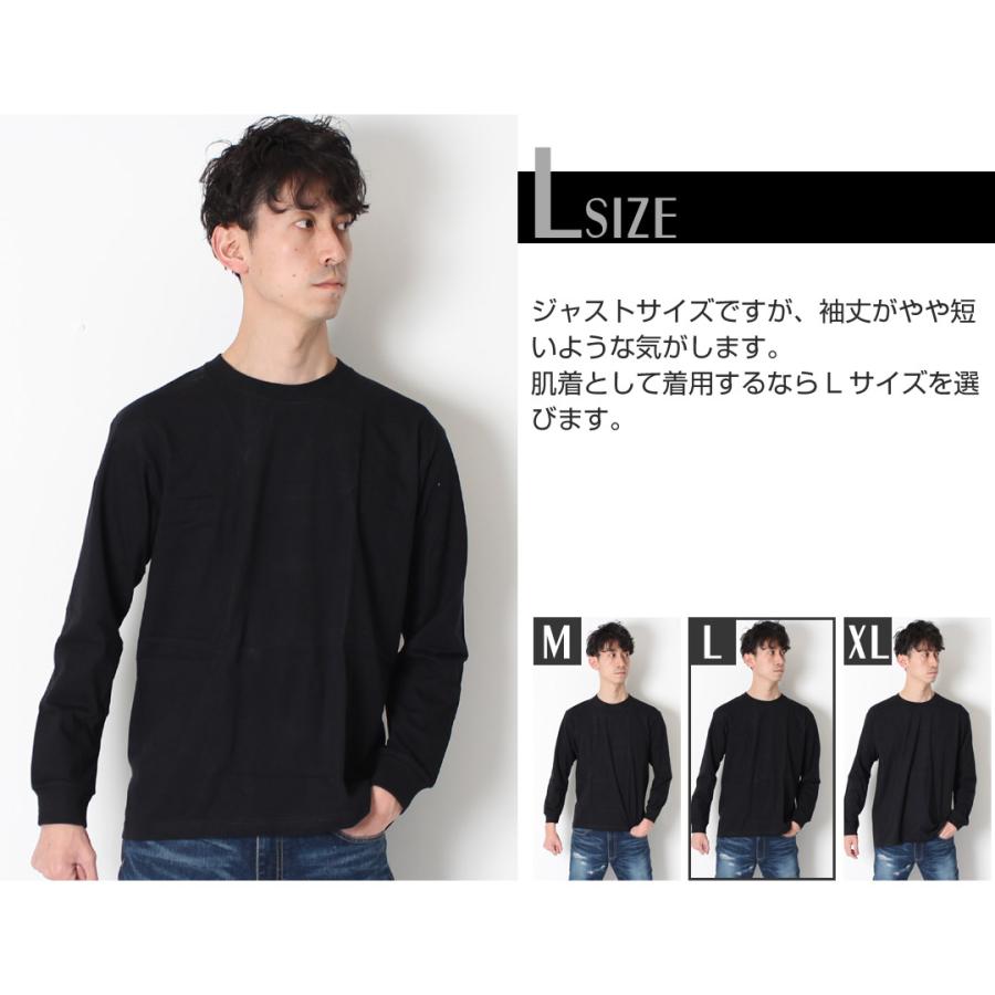 AMERI ブラック 長袖 トップス Sサイズ SALON adam et rope'｜【Americana(アメリカーナ)】リバースウィーブ L