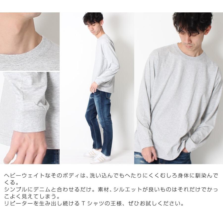 Hanes ヘインズ Beefy T ビーフィー 長袖 パックtシャツ H5186 ヘビーウェイト ブランド 安い メンズ レディース クルーネック Tシャツ 無地 白 黒 パック 厚手 H5186 Jxt Style 通販 Yahoo ショッピング