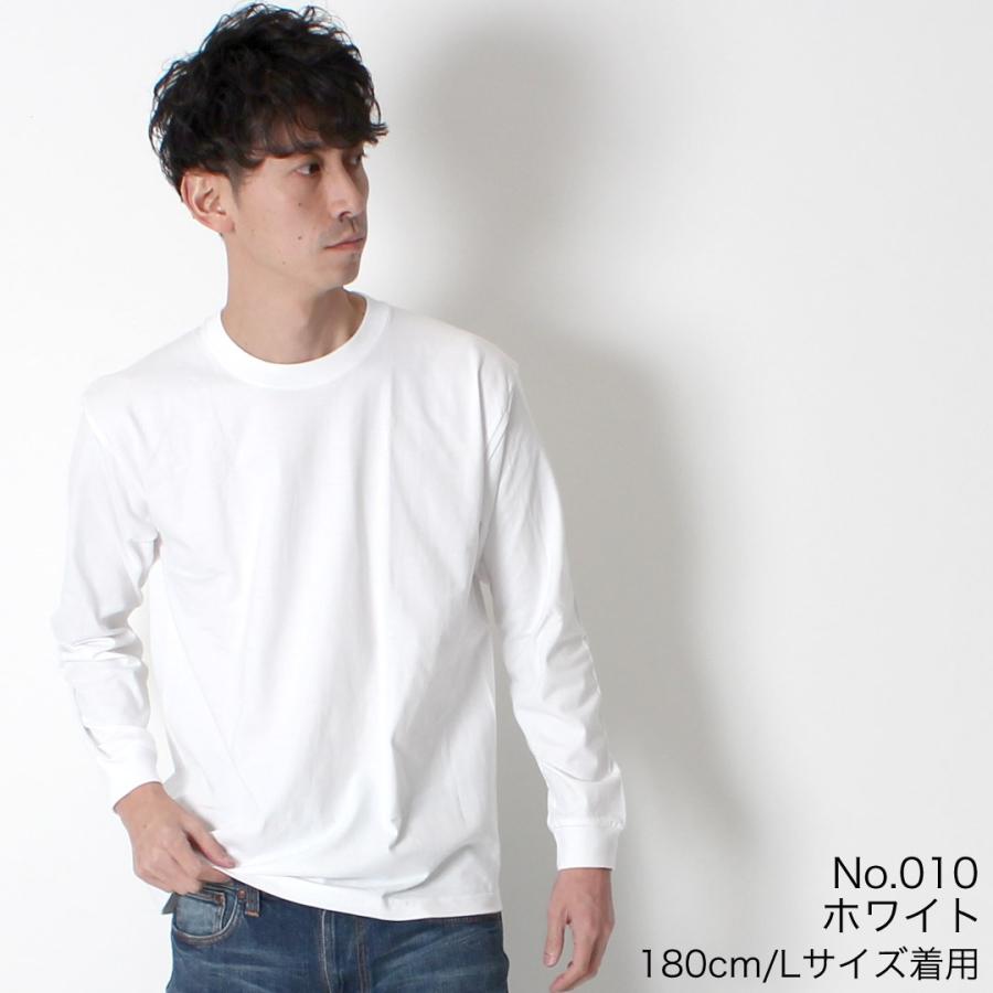 Hanes ヘインズ Beefy T ビーフィー 長袖 パックtシャツ H5186 ヘビーウェイト ブランド 安い メンズ レディース クルーネックtシャツ 無地 白 黒 パック 厚手 H5186 Jxt Style 通販 Yahoo ショッピング