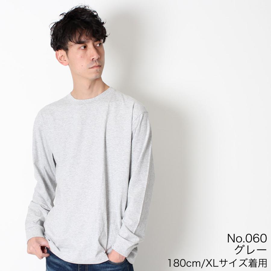BEEFY-T Hanes ヘインズ ビーフィー 長袖 パックTシャツ H5186