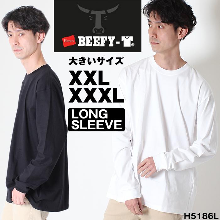 ヘインズ BEEFY-T ビーフィー クルーネックTシャツ　10枚Ｌサイズ 楽天市場】【10％OFF】Hanes ヘインズ ビーフィー Tシャツ BEEFY