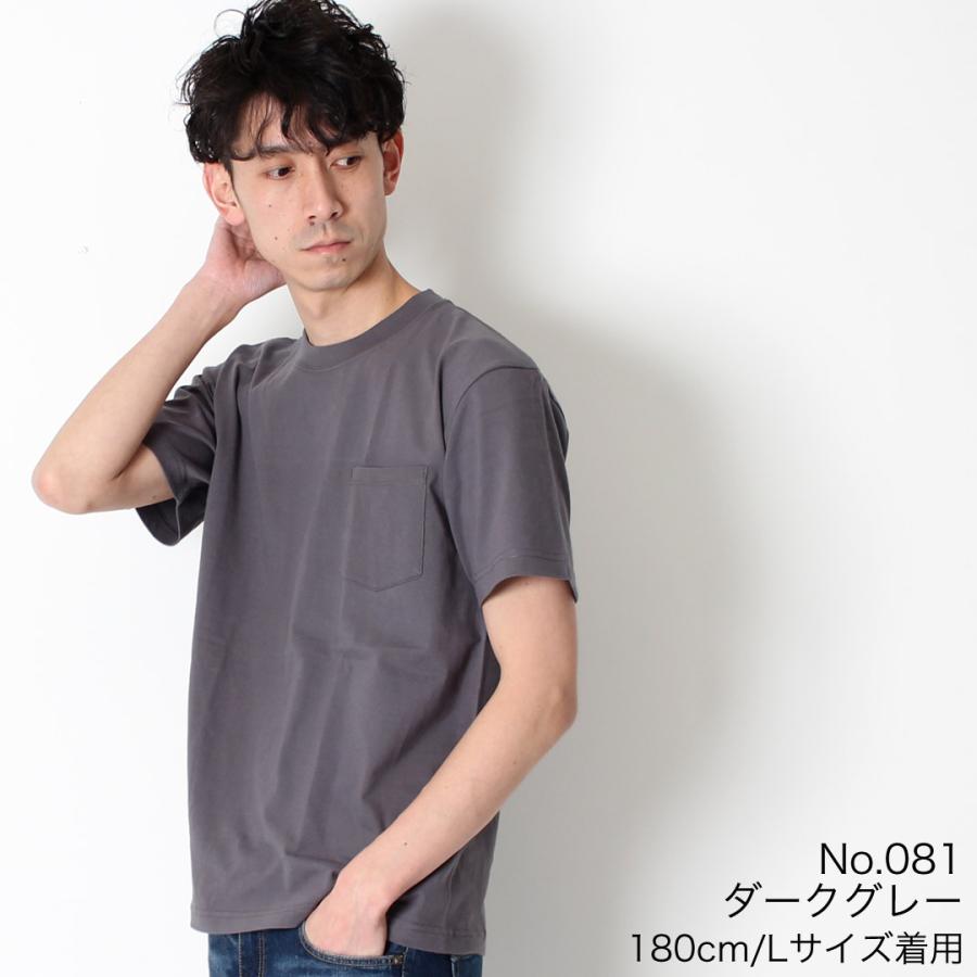 BEEFY-T ヘインズ ビーフィー 半袖 Tシャツ 胸ポケット H5190 パックT