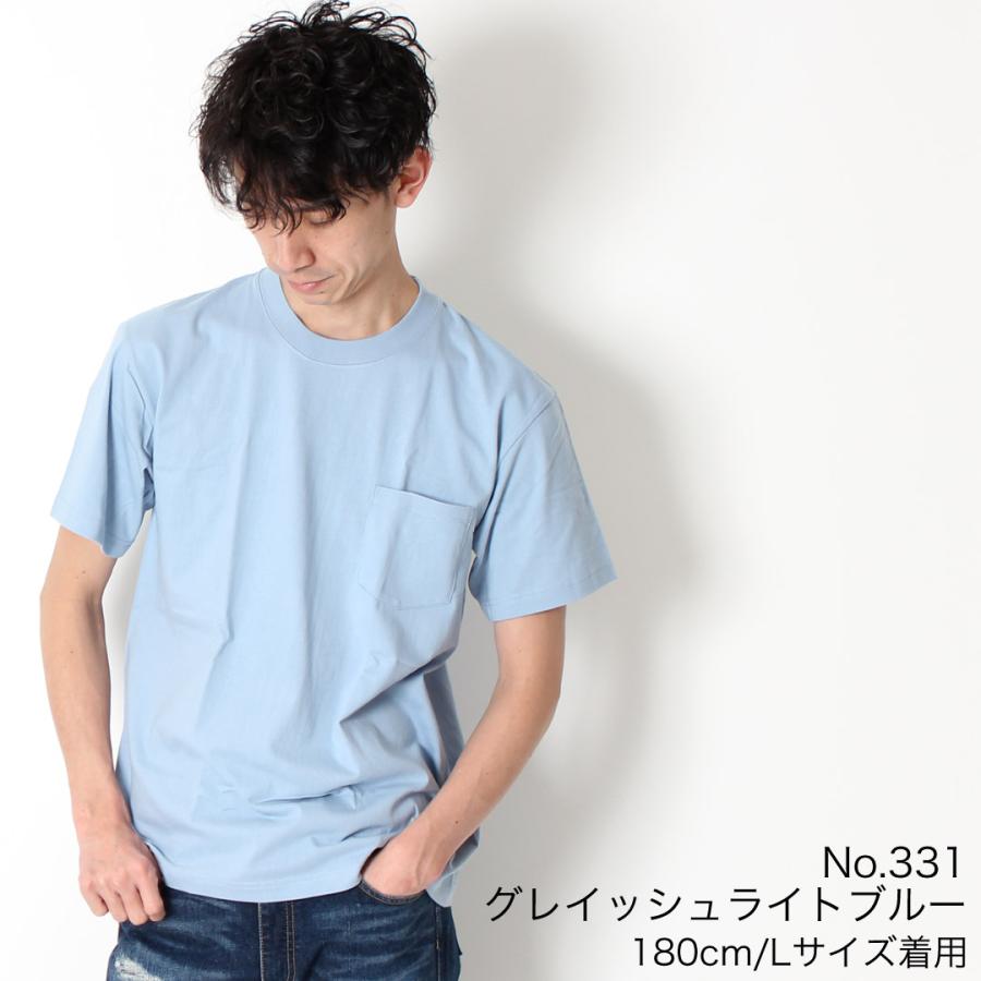 BEEFY-T ヘインズ ビーフィー 半袖 Tシャツ 胸ポケット H5190 パックT