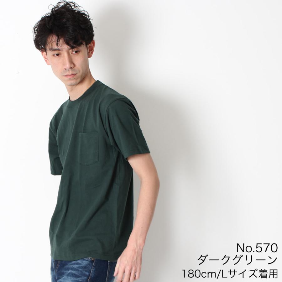 BEEFY-T ヘインズ ビーフィー 半袖 Tシャツ 胸ポケット H5190 パックT