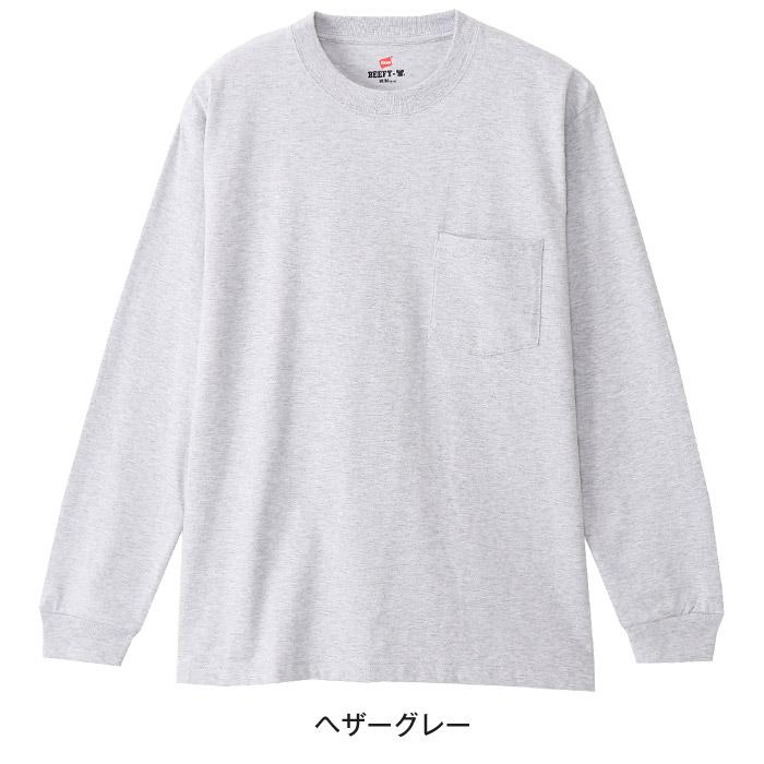 BEEFY-T Hanes ヘインズ BEEFY ビーフィー メンズ 長袖 Tシャツ