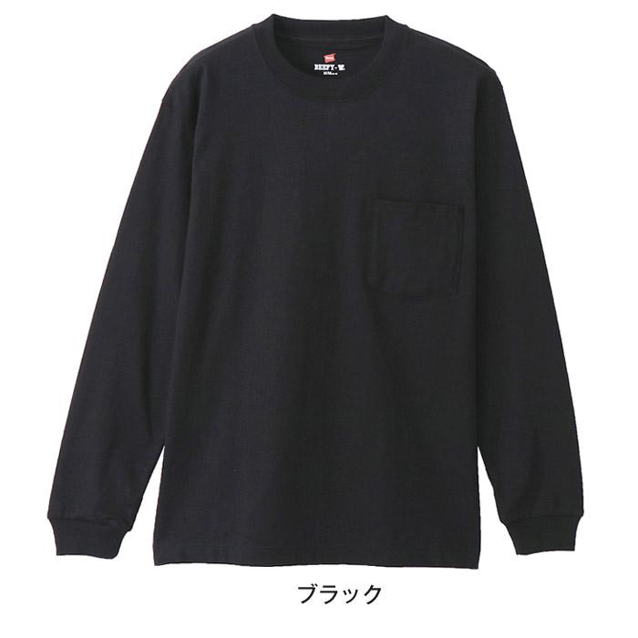 ヘインズ　Tシャツ BEEFY-T Hanes ヘインズ BEEFY ビーフィー メンズ Tシャツ 長袖