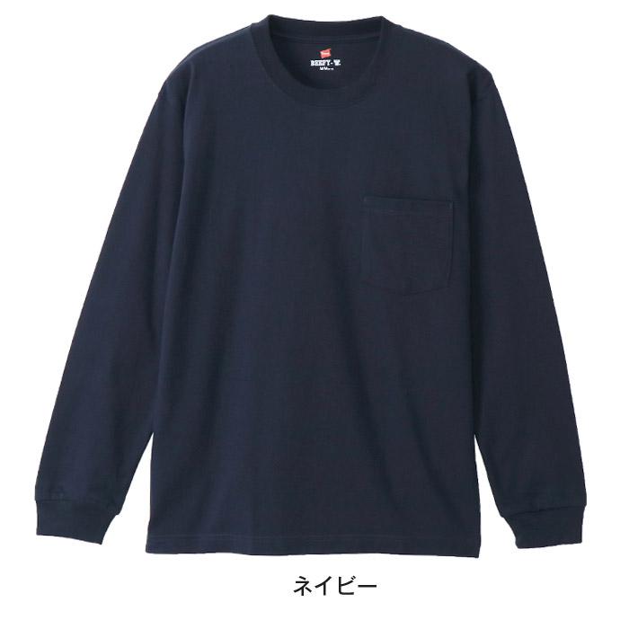 BEEFY-T Hanes ヘインズ BEEFY ビーフィー メンズ 長袖 Tシャツ