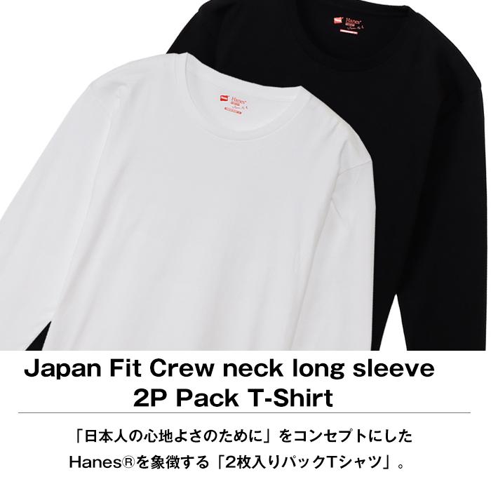 マンチェスター・ユナイテッド ヘインズ 4番 シャツ/長袖