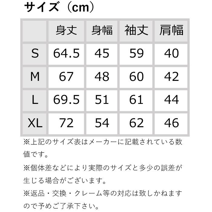 ジャパンフィット Hanes ヘインズ 2枚組 クルーネック ロングスリーブ 