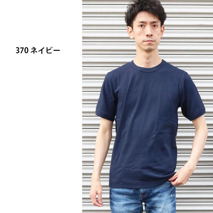 BEEFY-T Hanes ヘインズ ビーフィー リブ Tシャツ HM1-R103 メンズ 綿