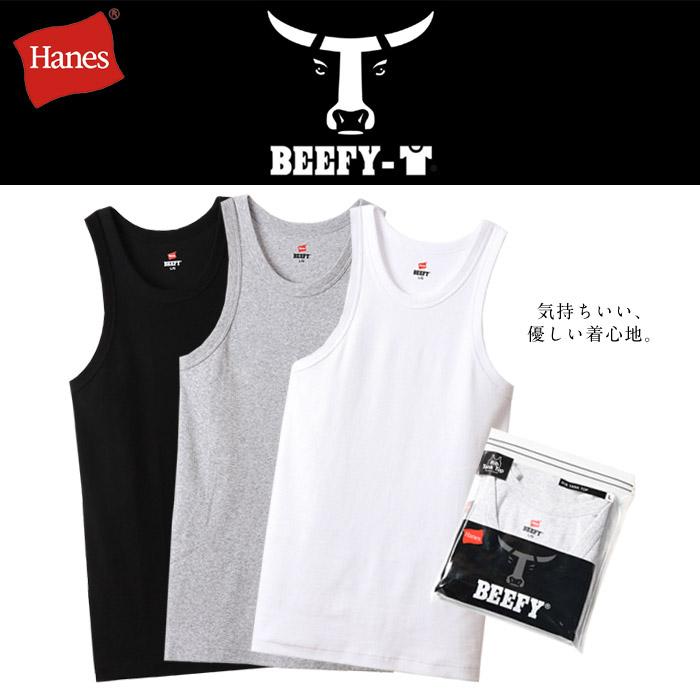 BEEFY-T Hanes ヘインズ ビーフィー リブ タンクトップ HM3-R102