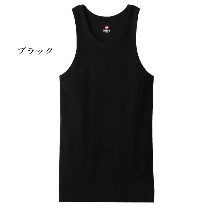 BEEFY-T Hanes ヘインズ ビーフィー リブ タンクトップ HM3-R102
